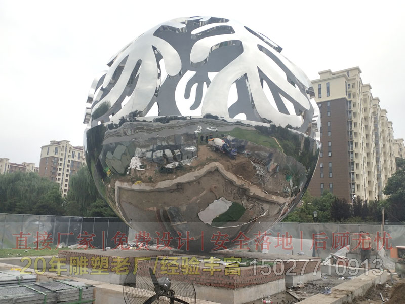 舞動(dòng)的南瓜zdydy04.jpg