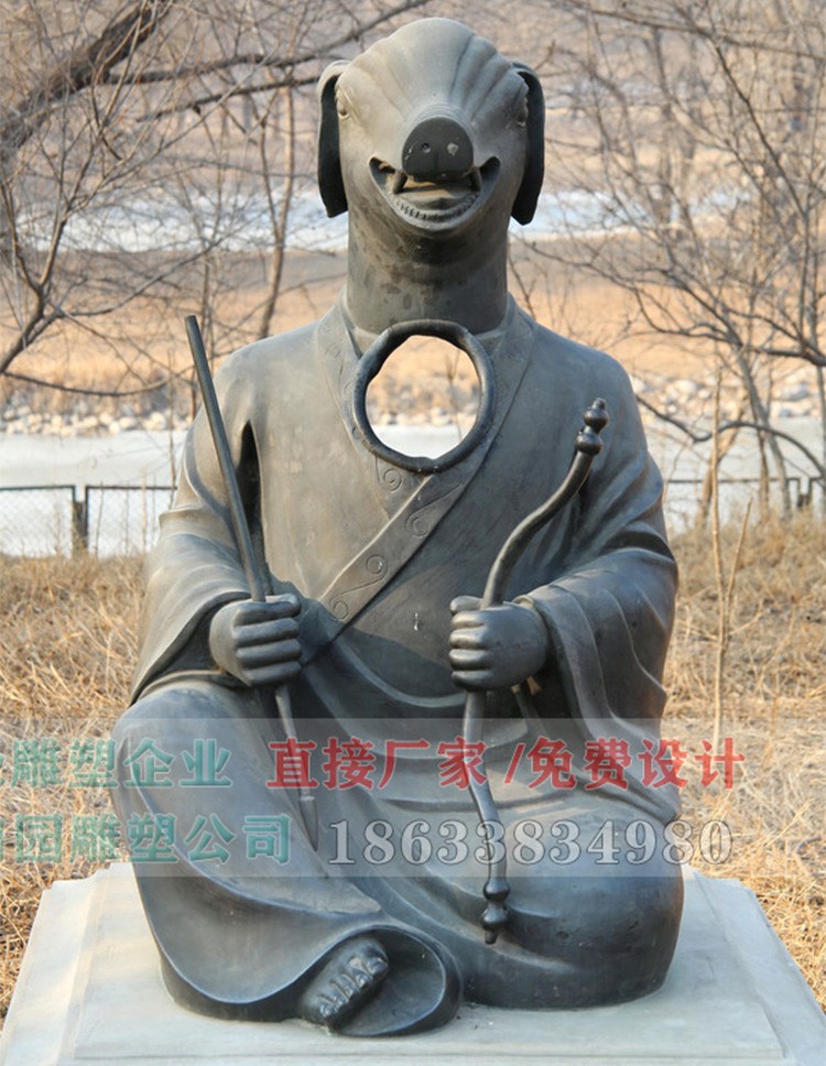 12 豬.jpg