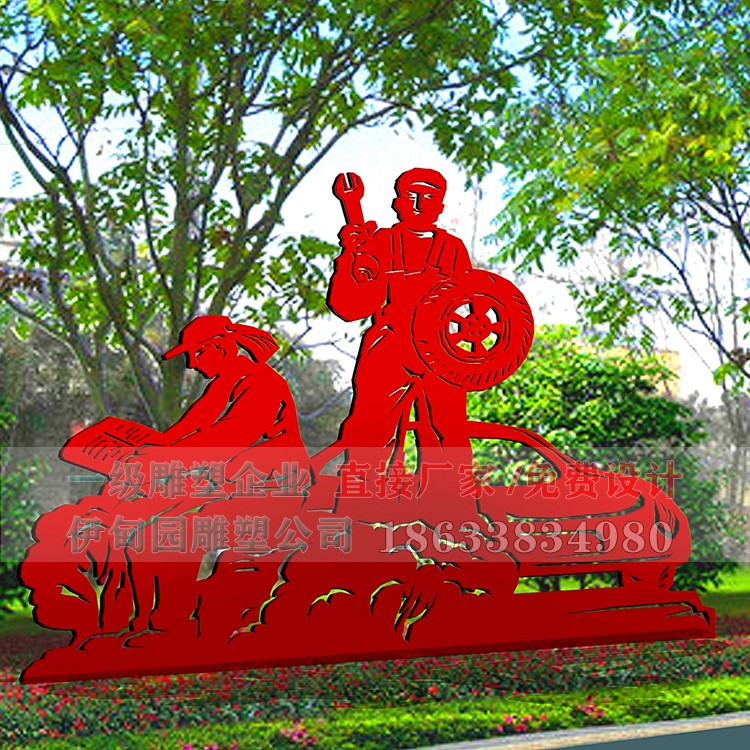 20161010103531663166 拷貝.jpg